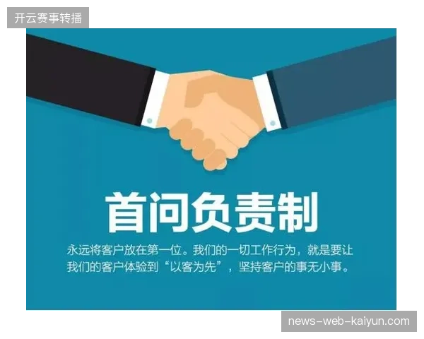 为何头部赞助品牌在该体系下难以推行统一的支付推广计划？